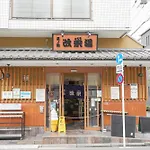 Hostel HIDEAWAY