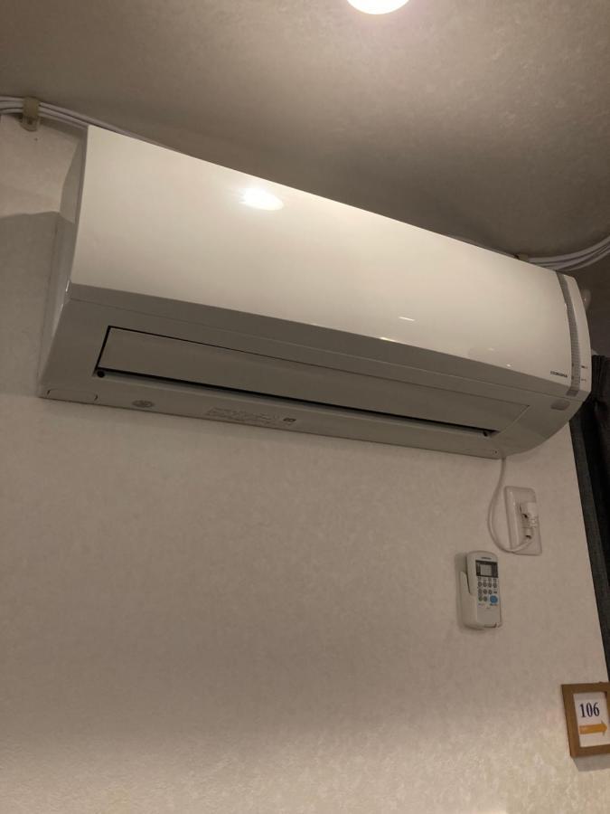 Lodgingtoyko Minowa Auberge de jeunesse