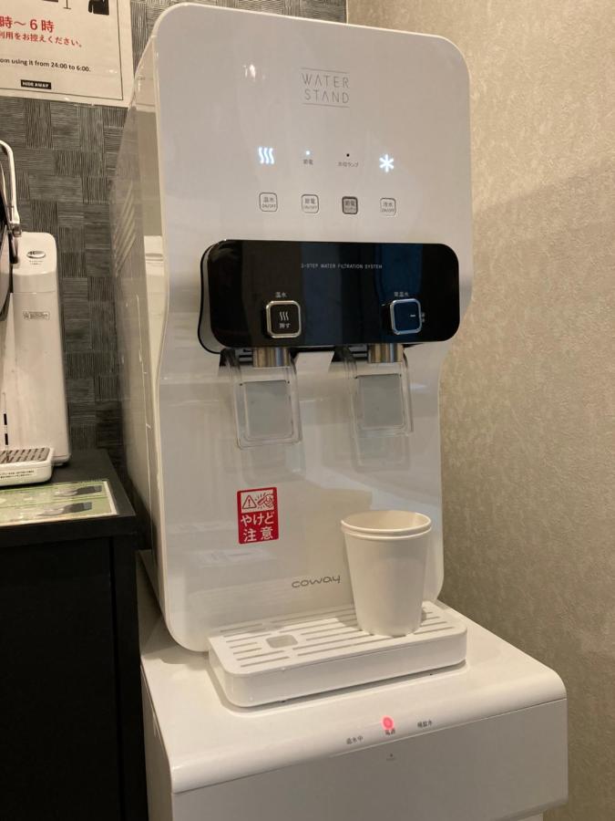 Lodgingtoyko Minowa Auberge de jeunesse