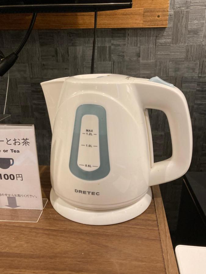 Lodgingtoyko Minowa Auberge de jeunesse *
