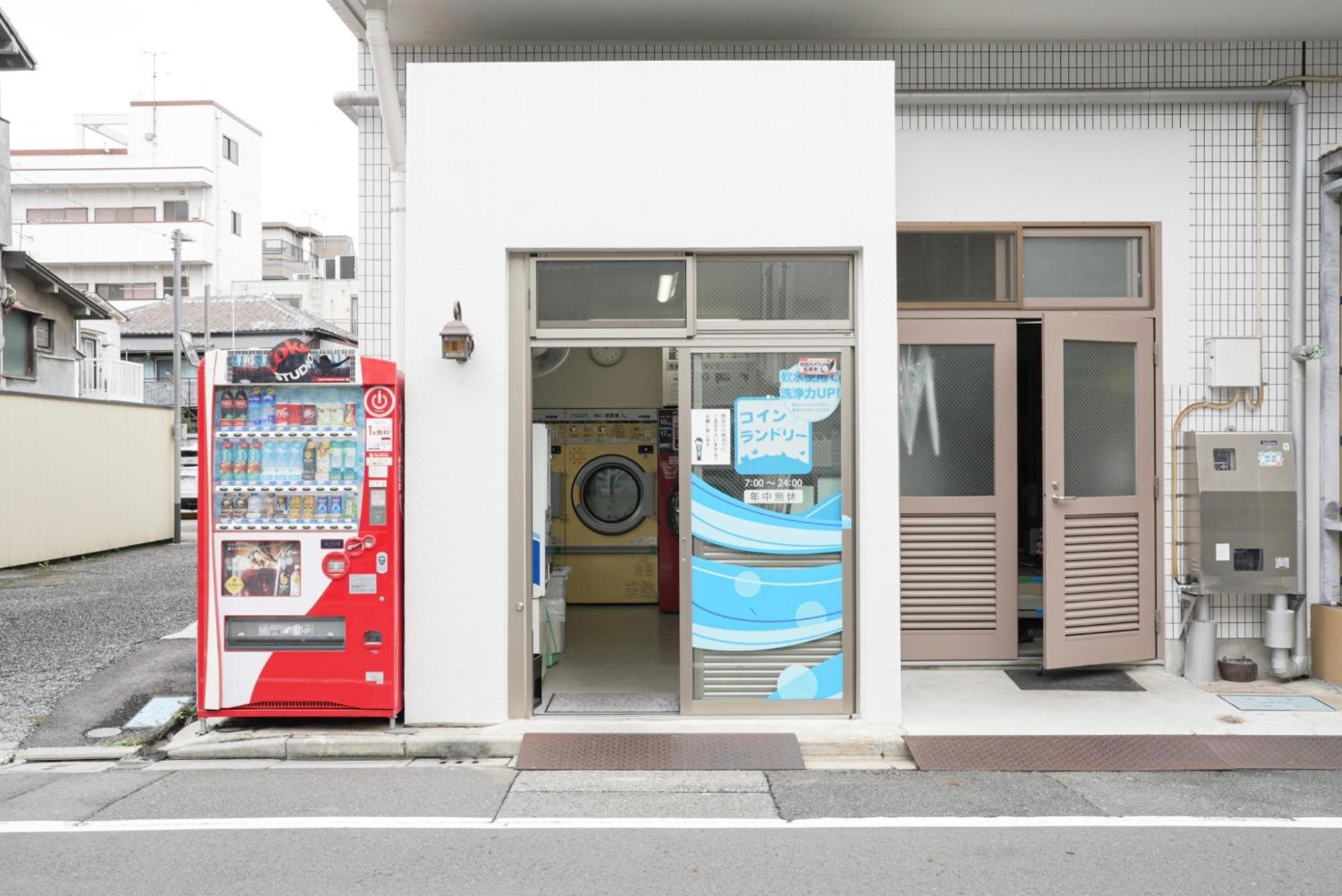 Auberge de jeunesse Lodgingtoyko Minowa