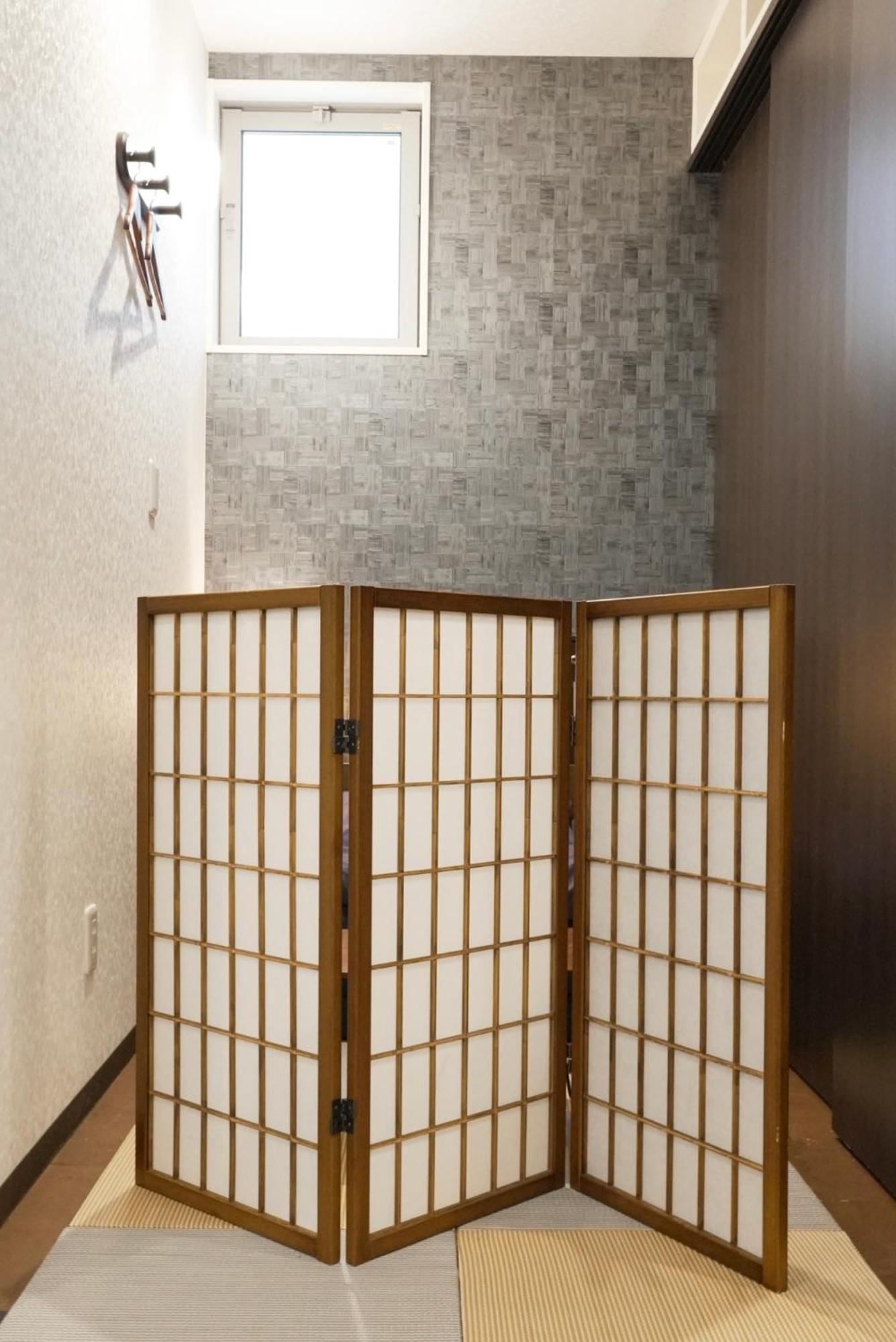 Auberge de jeunesse Lodgingtoyko Minowa