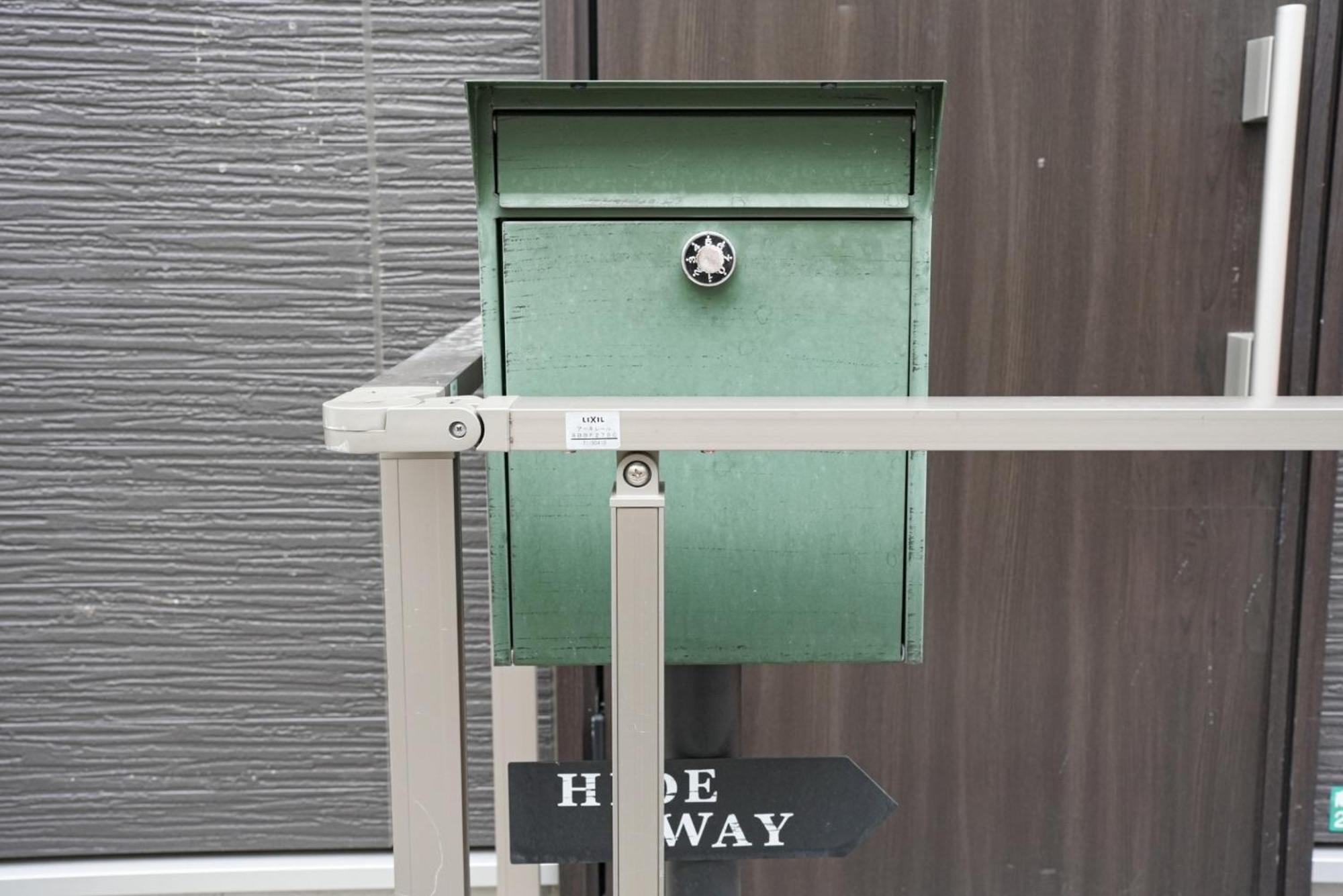 Lodgingtoyko Minowa Auberge de jeunesse *