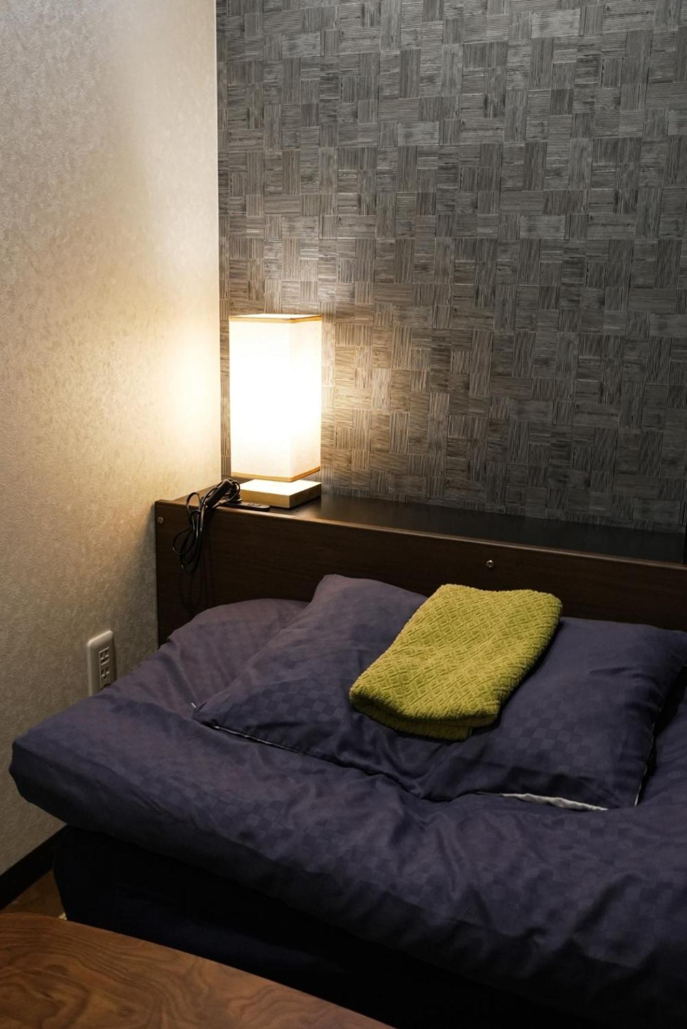 Auberge de jeunesse Lodgingtoyko Minowa